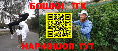 PSILOCYBIN Коммунар