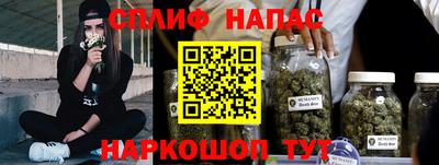 PSILOCYBIN Коммунар