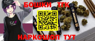 а пвп мука Берёзовский