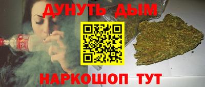 PSILOCYBIN Коммунар