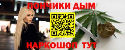 а пвп мука Берёзовский