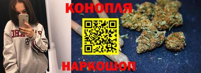 амф Конаково
