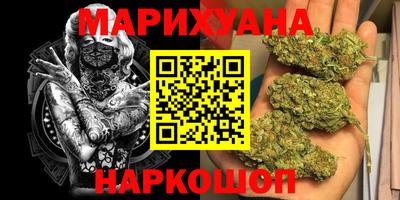 PSILOCYBIN Коммунар