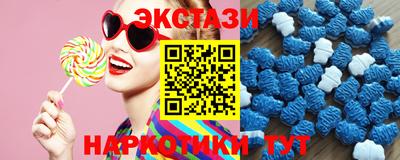 амф Конаково