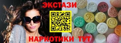 амф Конаково