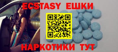 амф Конаково