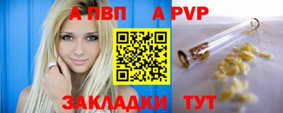 PSILOCYBIN Коммунар