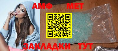 гашишное масло Беслан