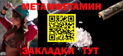 PSILOCYBIN Коммунар