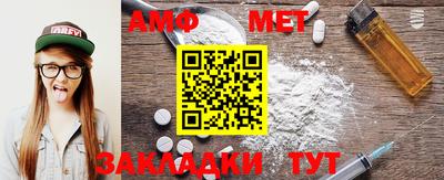 COCAINE Краснознаменск