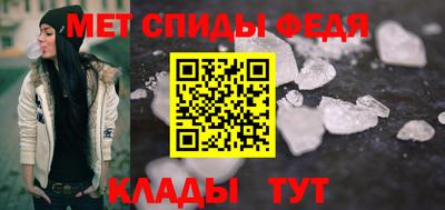 гашик Комсомольск-на-Амуре