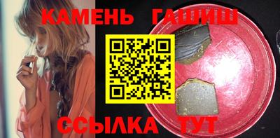 а пвп мука Берёзовский