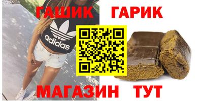 амф Конаково