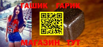 амф Конаково