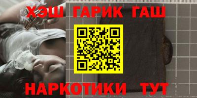 амф Конаково