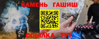 PSILOCYBIN Коммунар