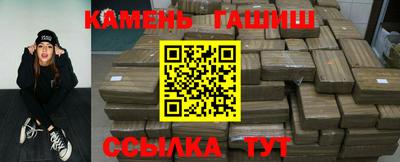 амф Конаково