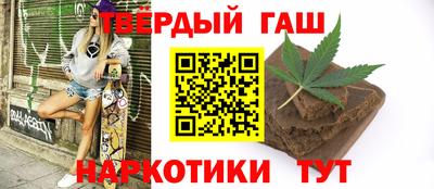 а пвп мука Берёзовский