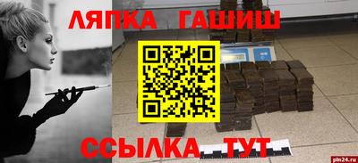 а пвп мука Берёзовский