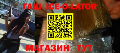 амф Конаково