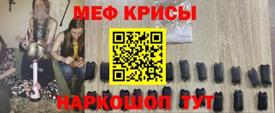 кокаин VHQ Бийск