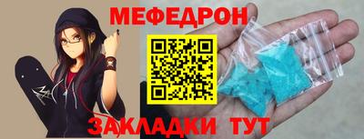 амф Конаково