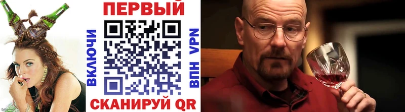 Метамфетамин Декстрометамфетамин 99.9%  Мытищи 